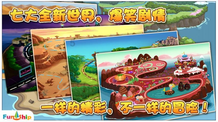 院士专家共话汽车轻量化 加速重庆市“33618”现代制造业集群体系建设