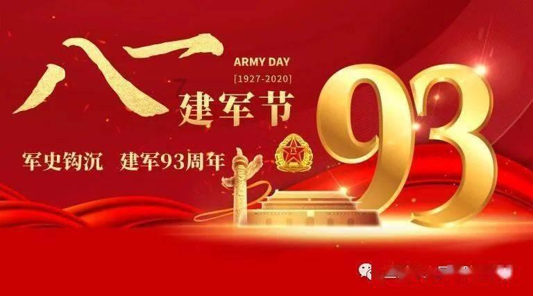 超三国无双6