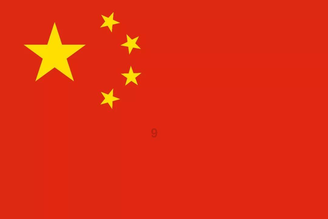 中注协针对商誉减值的审计发布问题解答