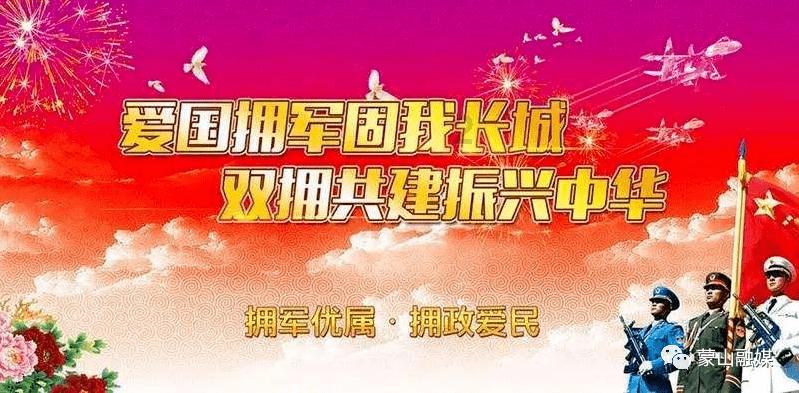 韩国将高带宽内存指定为国家战略技术