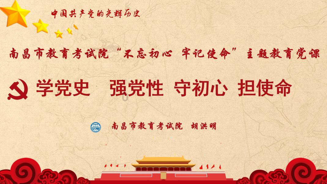 救援销售女员工